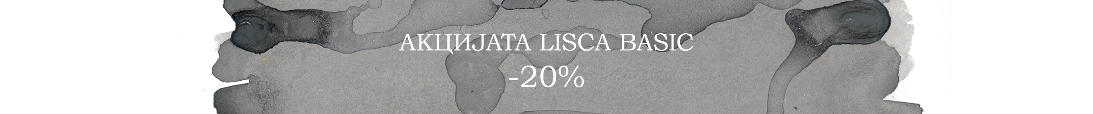 Basic akcija